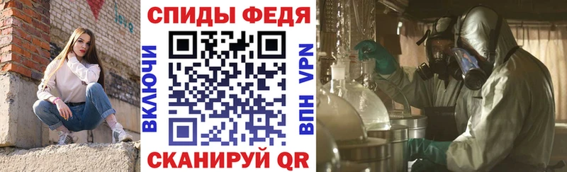 Амфетамин VHQ  Полтавская 