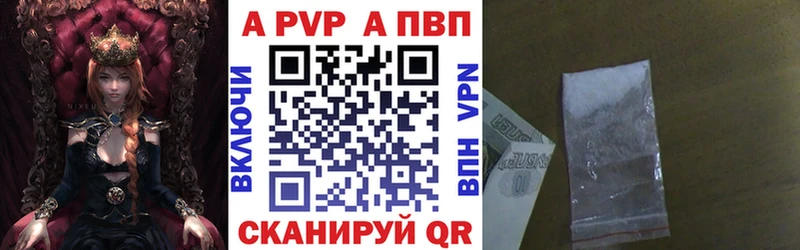 закладка  Полтавская  hydra вход  А ПВП Соль 