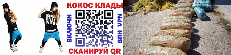 Cocaine VHQ  Полтавская 