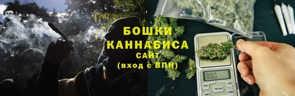 прущий лед Новокубанск