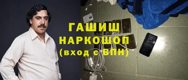 хмурый Нефтегорск