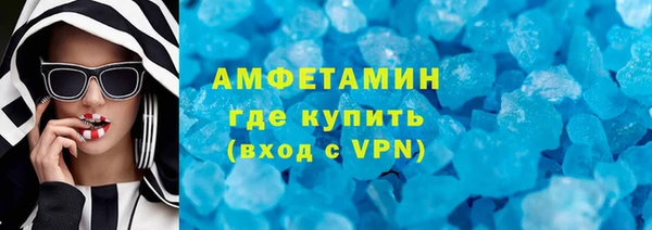 МДМА Новодвинск