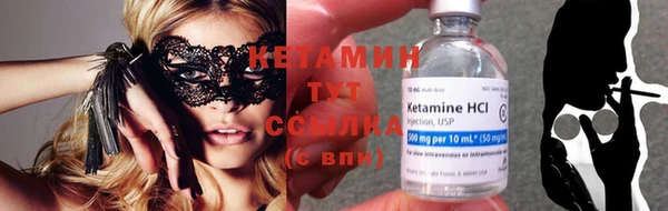 МДМА Новодвинск