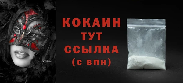 кокс Нея