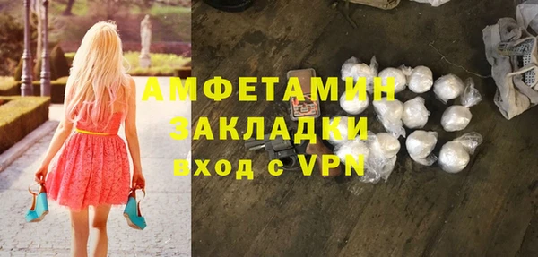 твердый Нефтекумск