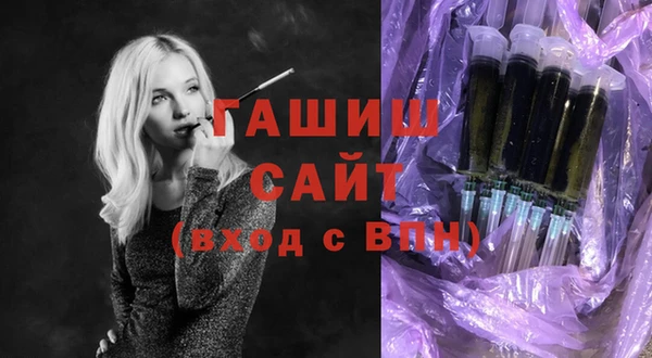 прущий лед Новокубанск